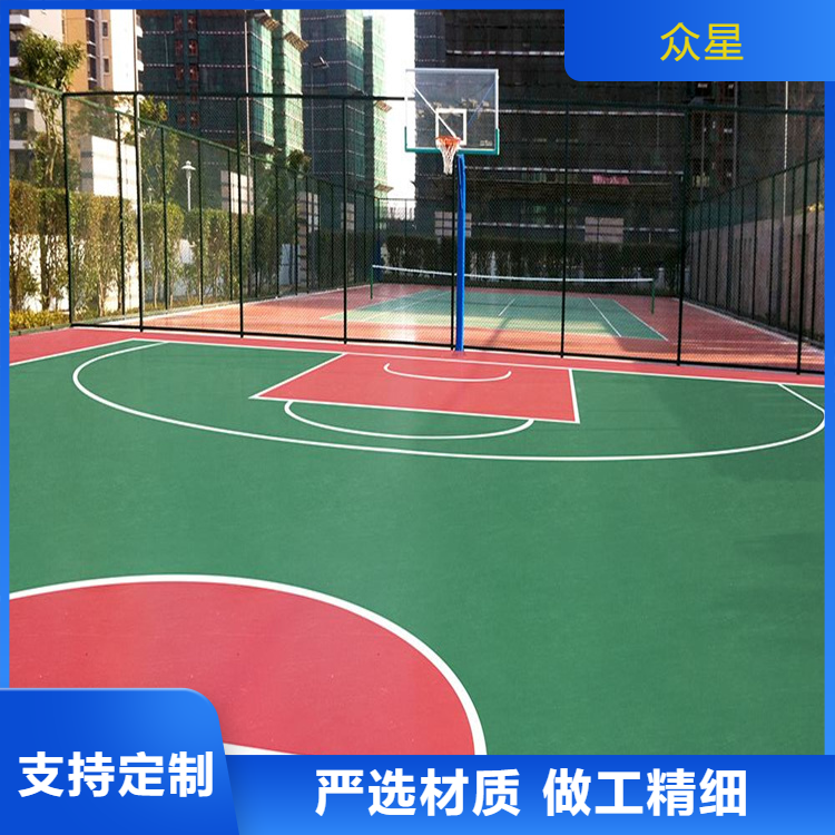 衡阳市篮球场硅PU篮球场硅PU - 一站式服务