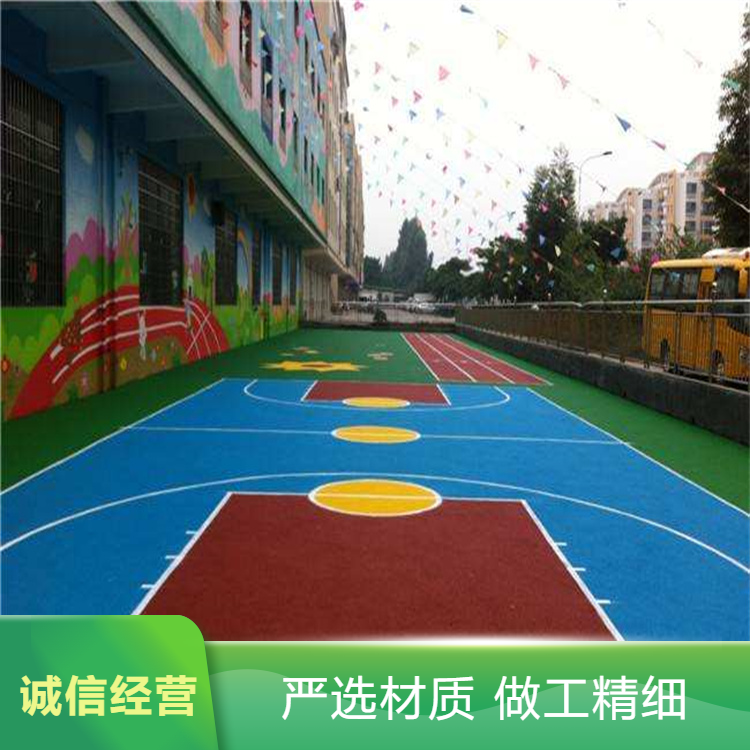衡阳市硅PU塑胶篮球场 - 哪里好