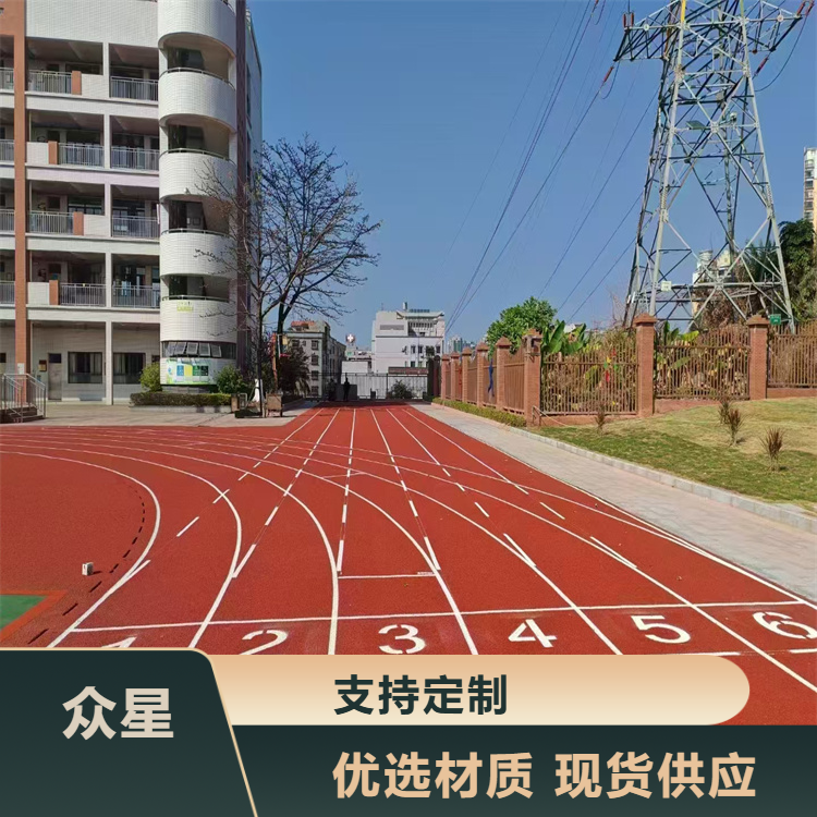 衡阳市塑胶跑道材料塑胶地坪 - 方案